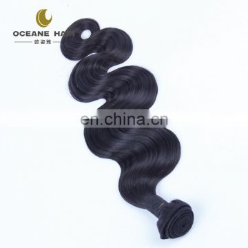 China wholesale most popular buy human hair online express alibaba cheap brazilian hair weaving 18 inch