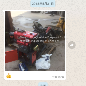 Automatic Mortar Spray Machine photo-3