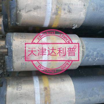 DALIPU Oil Casing Pipe API