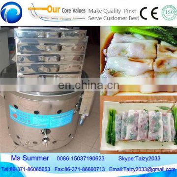 Chinese style Rice-Roll steamer/Rice noodle roll steamer