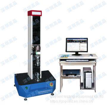 Gopoint samll Tensile Tester Single column testing machine  universal material tester