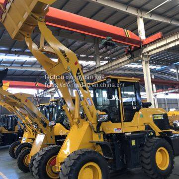 Loader
