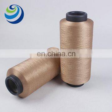 Chinese Products Nano Copper Anti-acarid Mildew 150D/96F DTY Nano Copper Polyester Filament photo-2