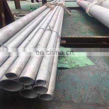 1.5 inch 316l stainless steel tubing pipe prices