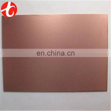 0.5mm Thickness Copper Sheet Price photo-4