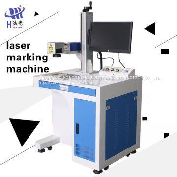 Metal optical fiber laser marking machine for tool kitchen