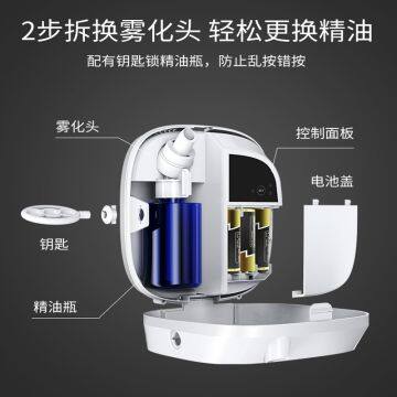 Pure Essential Oil Diffuser Essence Oil Diffuser Multiple Installation Modes