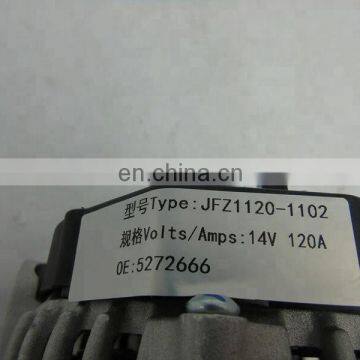 ISF ISF28 ISF2.8 Diesel Engine 14V 120A Alternator Assy 5272666 5318121 photo-4