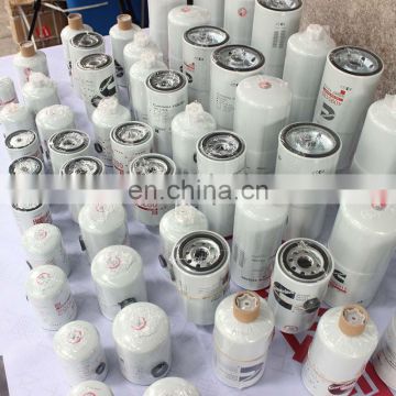 PF7890-30-P FUEL FILTERWATER SEPARATOR CARTRIDGE for cummins  diesel engine spare Parts  manufacture factory in china order