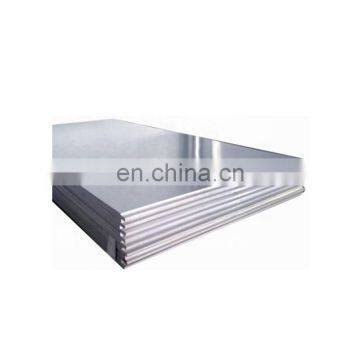 SUS304 Stainless Steel Plate Price per kg photo-5