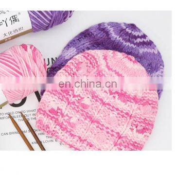 Free Sample Wholesale Blended Color Yarn for Knitting Sweater photo-4