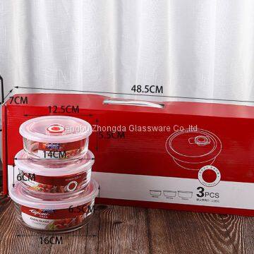 Hot Sale Food Grade Round Freezer Fridge Glass Container photo-4