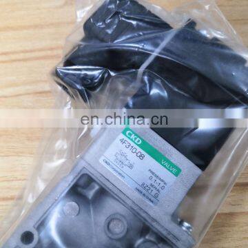 Hot Sales CKD 5/2 Way Solenid Valve Price From Manufacturer 4F310-08 AC110V AC220V photo-2