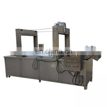 Small Scale Snack Machine 50kg/h Beans Peanut Chickpea Electric Continuous Conveyor Deep Fryer photo-2