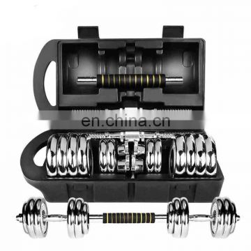 Hot Sell Plating Arc Rod Dumbbell Sets with Foam Hardcover Box