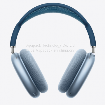 2023 Latest Airpods Max