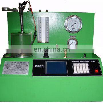 2013 latest high pressure pump repair diagnostic machine