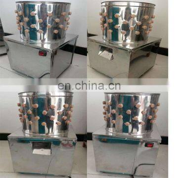 TA-30 Hot Sale Home Use Quail Plucker Goose Quail Plucker Quail Feather Plucker in 2020 With CE photo-6