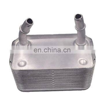 17207500754 Охладитель масла автоматической коробки передач для BMW 00 - 06 E53 X5 3.0 4.4 4.6 A/T 376778191 Высокое качество photo-2