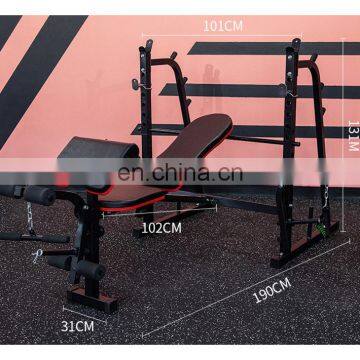 Vivanstar ST6655 Gym Equipment Bench Press Weight Lifting Bench Adjustable Weight Bench