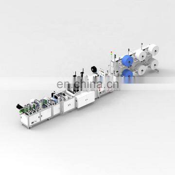 China 1-2 Mask Body Making Machine With Ultrasonic