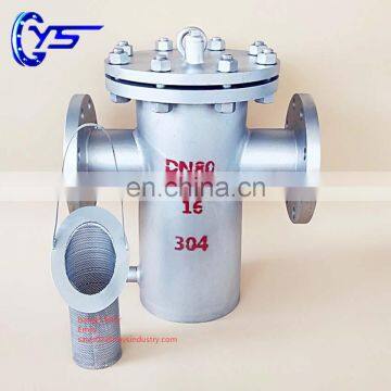 Stainless Steel Basket Strainer With Detachable Filter Drum