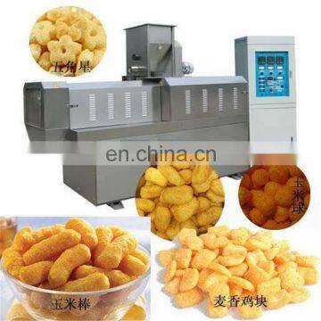 malaysia 3d pellet snack machine for sale with cheap price