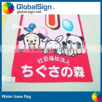 Shanghai GlobalSIGN hot selling and cheap water base flags
