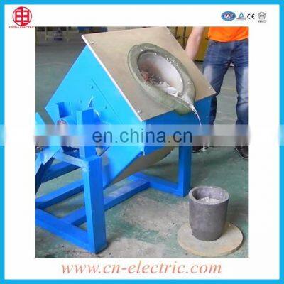 Tilting 100kg Crucible Induction Melting Furnace for Stainless Steel photo-4