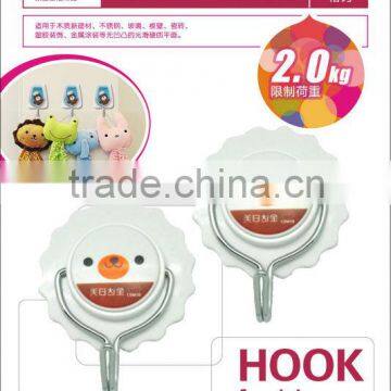 Metal coat hook animal