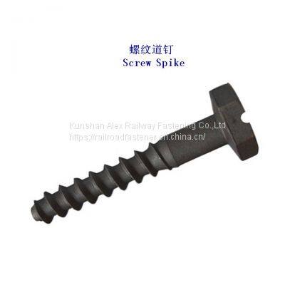 Screw spike with slotting head as per UIC864-1