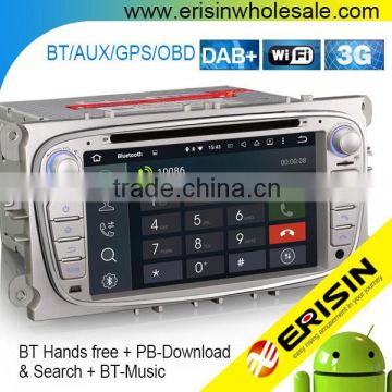 Erisin ES3009F 7" 2 Din Car Multimeida System with GPS Bluetooth WiFi