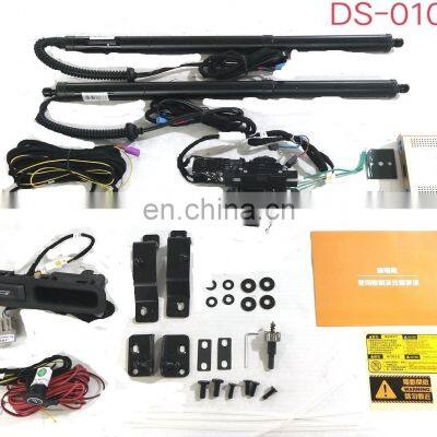 Factory Sonls auto electric intelligent power tailgate lift system for honda odyssey honda crv honda freed