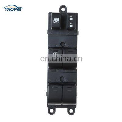 25401-ZT50B Electric Window Control Switch For Nissan Pathfinder 2005-2008 Sentra 2011-2012 photo-5