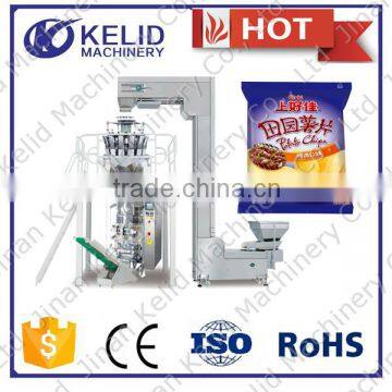 2016 Full Automatic Food Packing Machine photo-6