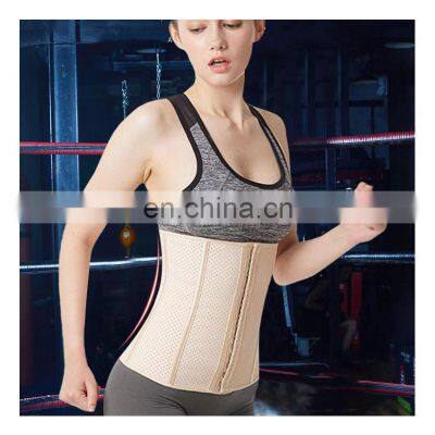 Large Size Fat Mm Letter Latex Abdominal Band For Women's Postpartum Exercise Electronic Body Building Belt Building Body Waist