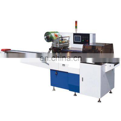 DXDZ-600W Hualian Automatic Pillow Type Packing Machine