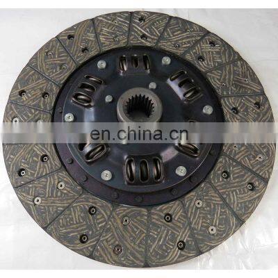 Auto Clutch disc break disc Clutch Pressure Plate For Toyota 31250-60230 31250-60231 31250-60310 31250-60311