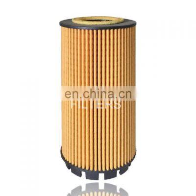 Wholesale Auto Engine Oil Filter Dealer For CHRYSLER