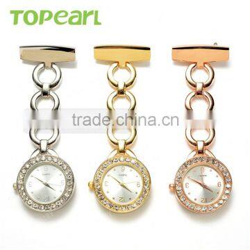 Topearl Jewelry Latest Design Quartz Pocket Watch Pin Brooch Nurse Watch Pocket Watch in Bulk LPW616