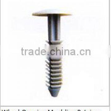 WHEEL OPENING MOULDING RETAINER