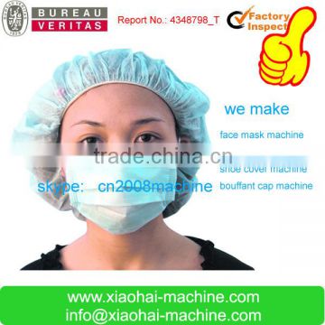 nose mask machine