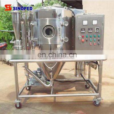Spray Drying Machine For Make Milk Powder