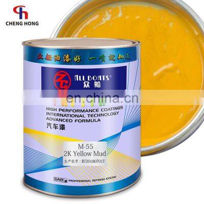 Anti-corrosion Metallic Lacquer Spray Paints 2K Automotive Repair Coating Solid Yellow Car Paint photo-3