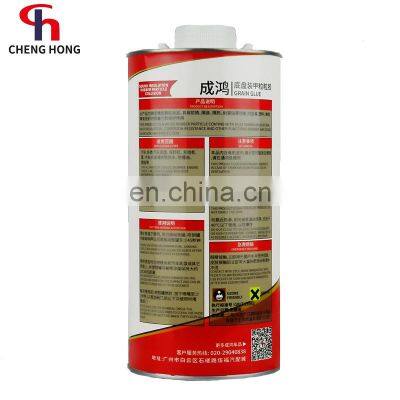 Good adhesion auto underbody repair coating white black gray colors spray car undercoat paint