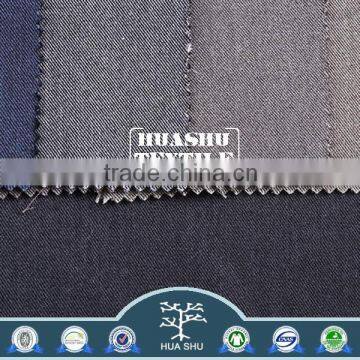 Best seller ISO9001 certificated Coat Dyed brushed peach skin microfiber fabric