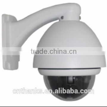 New Hot Outdoor 7inch PTZ waterproof high speed analog 700TVL dome serveillance 30x optical zoom cctv