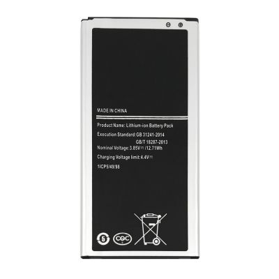Battery For Cell Phone EB-BJ710CBC For Samsung Galaxy J7 2016 J710 Cell Phone Spare Parts photo-3