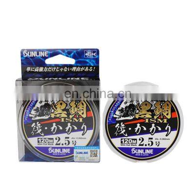 Top Quality Fluorocarbon Fishing Line SUNLINE Black Snapper 120M Fluorocarbonfishing Lines photo-4