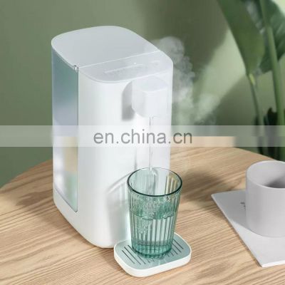 Xiaomi Scishare 3.0 L Cold Water Dispenser Portable Water Heater Dispenser Instant Hot Water Pump Safety Material 4 Modes